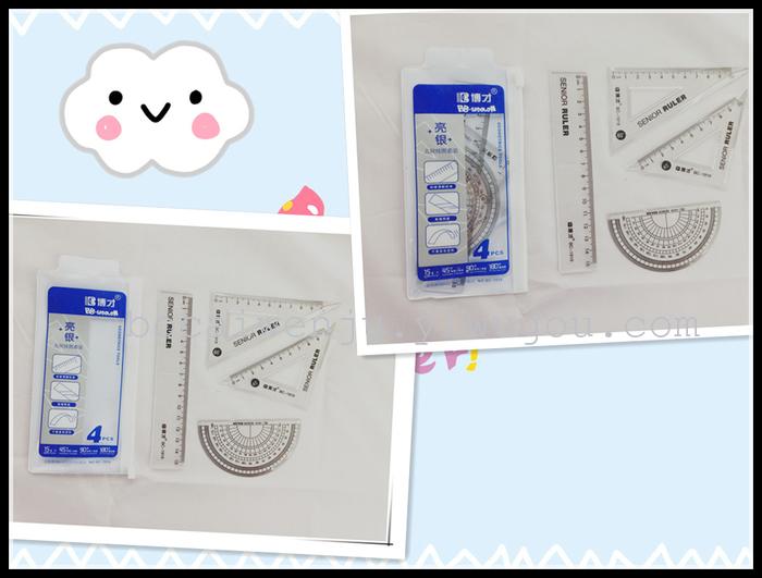 Bocai 15cm student ruler set geometric drawing set Bocai 15cm student ruler set geometric drawing set