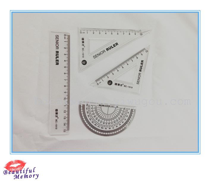Bocai 15cm student ruler set geometric drawing set Bocai 15cm student ruler set geometric drawing set