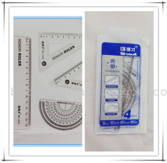 Bocai 15cm student ruler set geometric drawing set Bocai 15cm student ruler set geometric drawing set