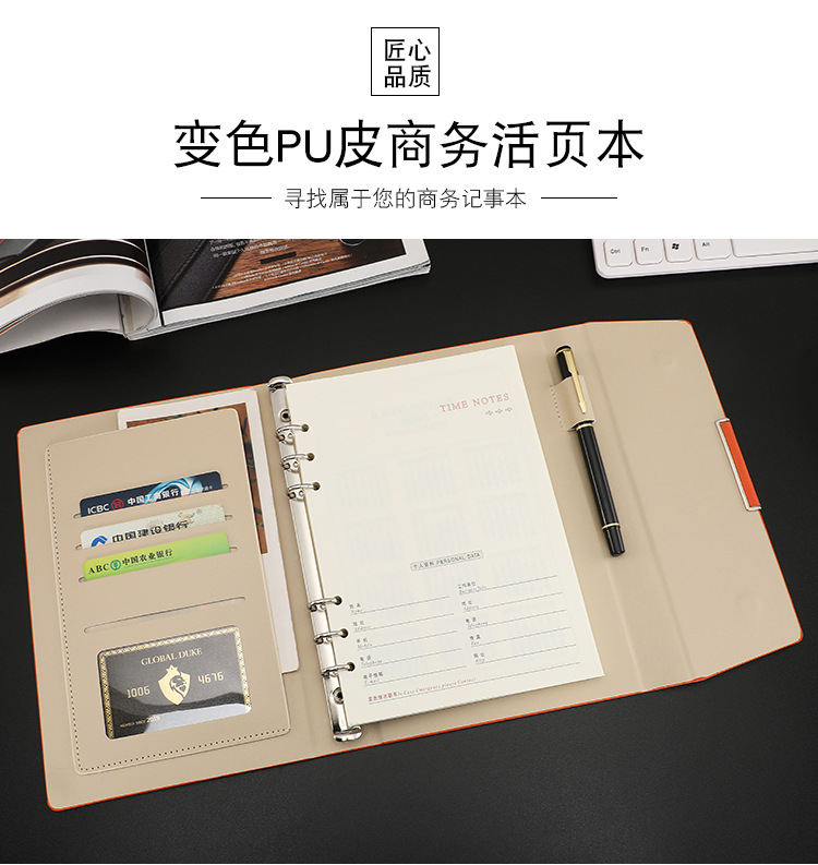 Products in Stock New Leather Surface Notepad A5 Tri-Fold Loose-Leaf Notebook Pack Business Office Diary Customized Logo