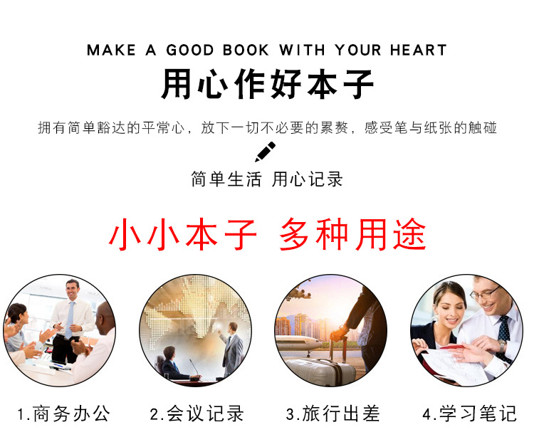 Products in Stock New Leather Surface Notepad A5 Tri-Fold Loose-Leaf Notebook Pack Business Office Diary Customized Logo