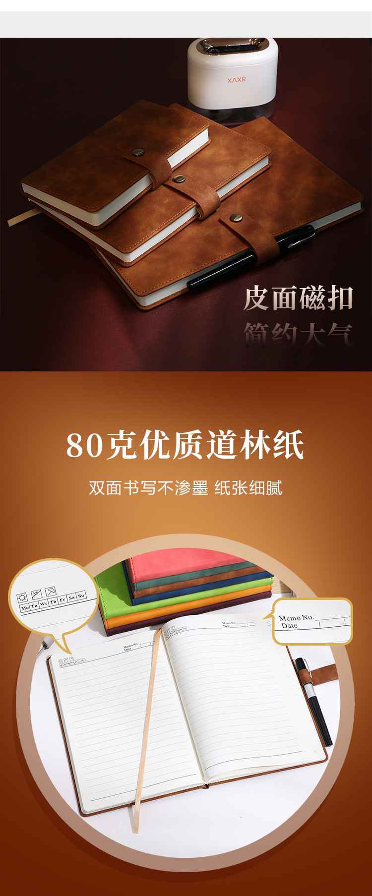 A5 Simple Imitation Leather Hard Cover Notebook Black Skin Feeling Pu Notebook Logo Gift Buckle Green Notepad A5 Simple Imitation Leather Hard Cover Notebook Black Skin Feeling Pu Notebook Logo Gift Buckle Green Notepad