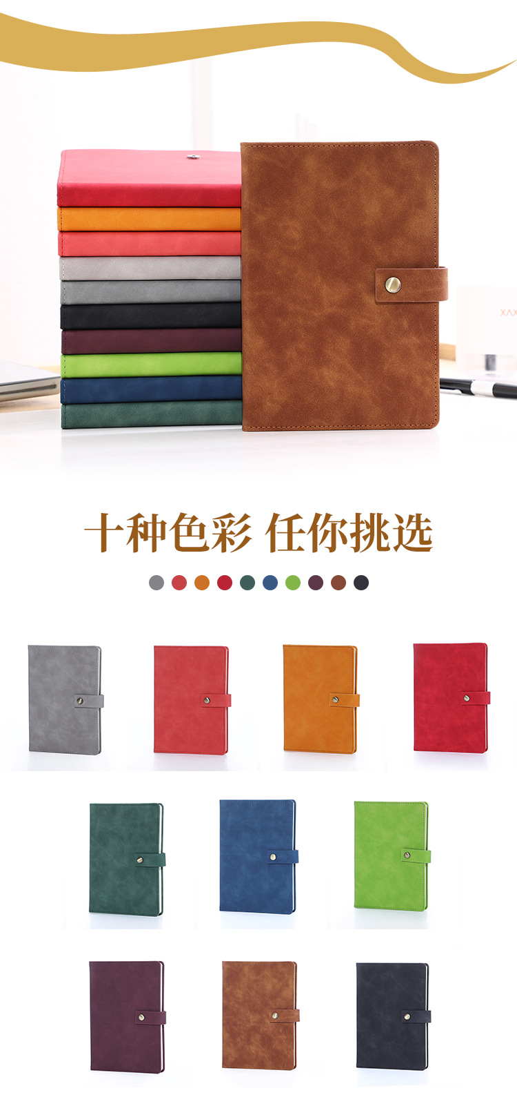 A5 Simple Imitation Leather Hard Cover Notebook Black Skin Feeling Pu Notebook Logo Gift Buckle Green Notepad A5 Simple Imitation Leather Hard Cover Notebook Black Skin Feeling Pu Notebook Logo Gift Buckle Green Notepad
