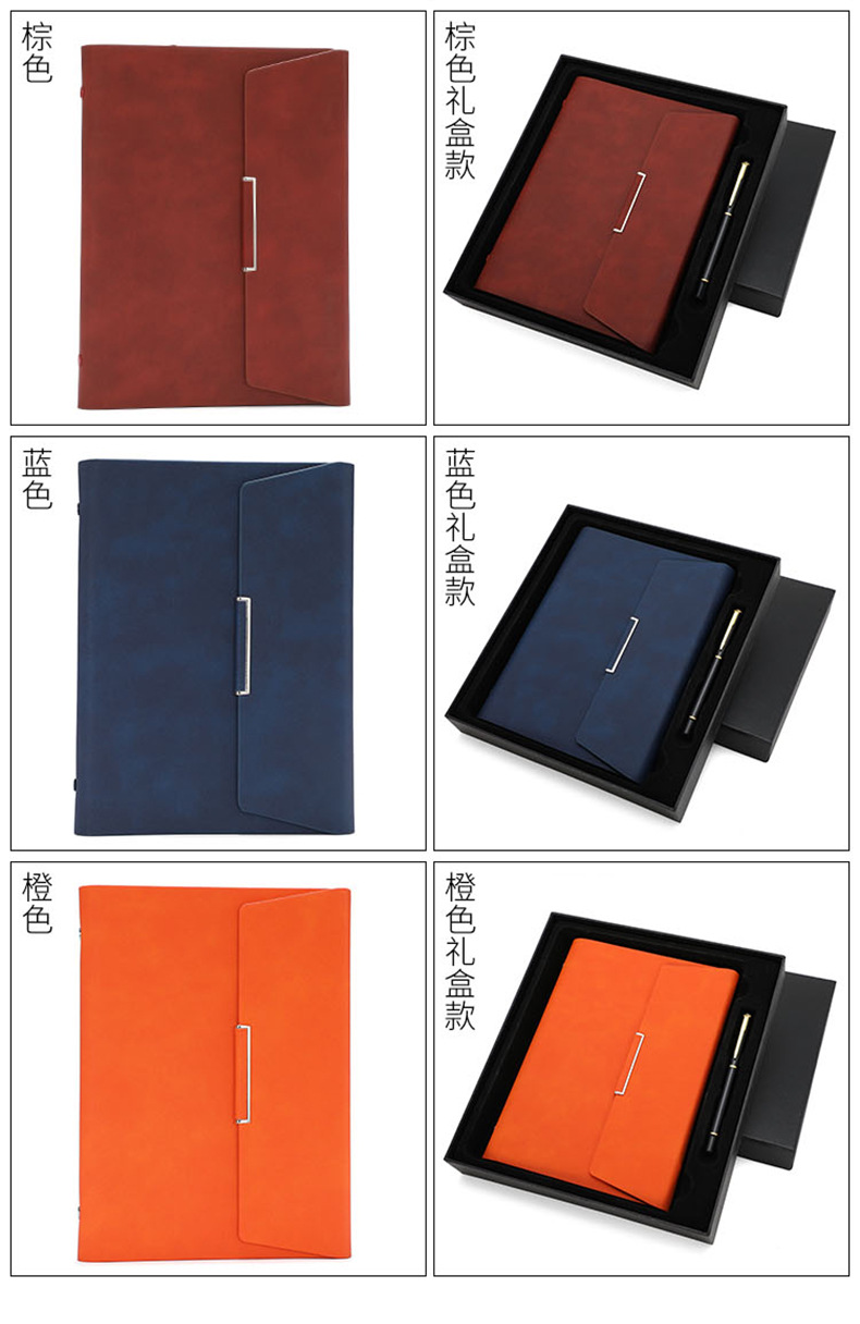 A5 Tri-Fold Loose-Leaf Notebook Gift Set Business Meeting Office Supplies Notepad Journal Book Custom Logo A5 Tri-Fold Loose-Leaf Notebook Gift Set Business Meeting Office Supplies Notepad Journal Book Custom Logo