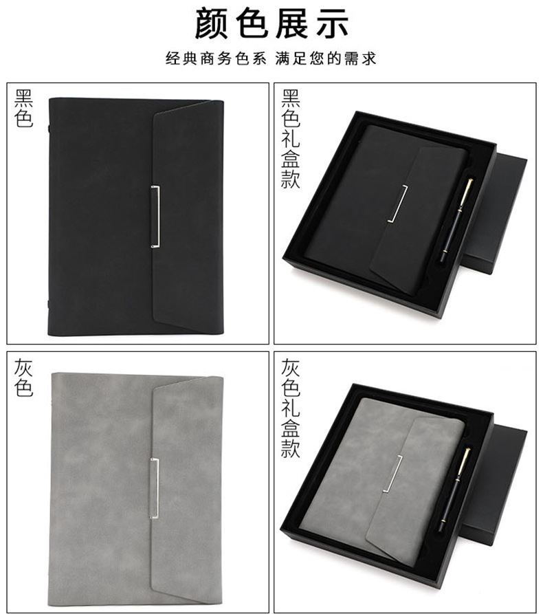 A5 Tri-Fold Loose-Leaf Notebook Gift Set Business Meeting Office Supplies Notepad Journal Book Custom Logo A5 Tri-Fold Loose-Leaf Notebook Gift Set Business Meeting Office Supplies Notepad Journal Book Custom Logo
