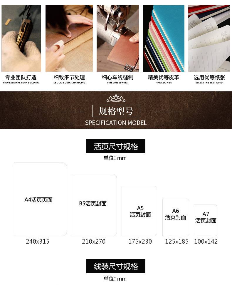 Creative Notepad Gift Set Business Office PU Leather Notebook Fixing Buckle Student Diary Book Creative Notepad Gift Set Business Office PU Leather Notebook Fixing Buckle Student Diary Book