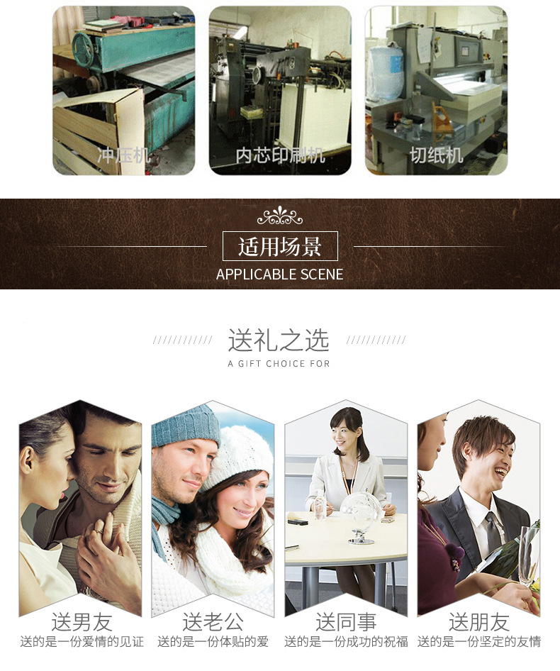 Creative Notepad Gift Set Business Office PU Leather Notebook Fixing Buckle Student Diary Book Creative Notepad Gift Set Business Office PU Leather Notebook Fixing Buckle Student Diary Book