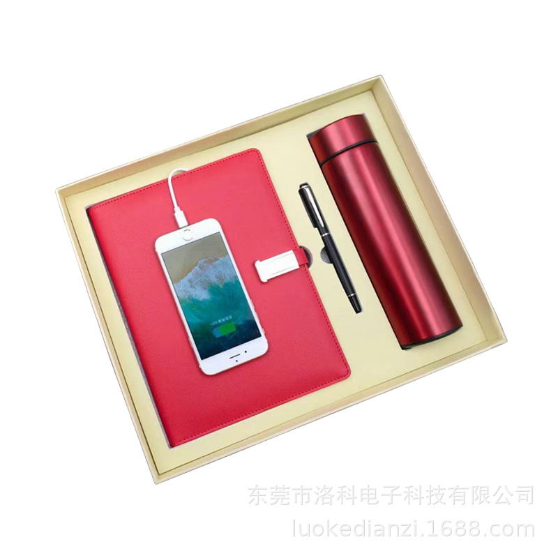 D Business Charging Notebook Pack A5 Loose Spiral Notebook U Disk Wireless Charger Vacuum Cup Mobile Power Supply Notepad Set