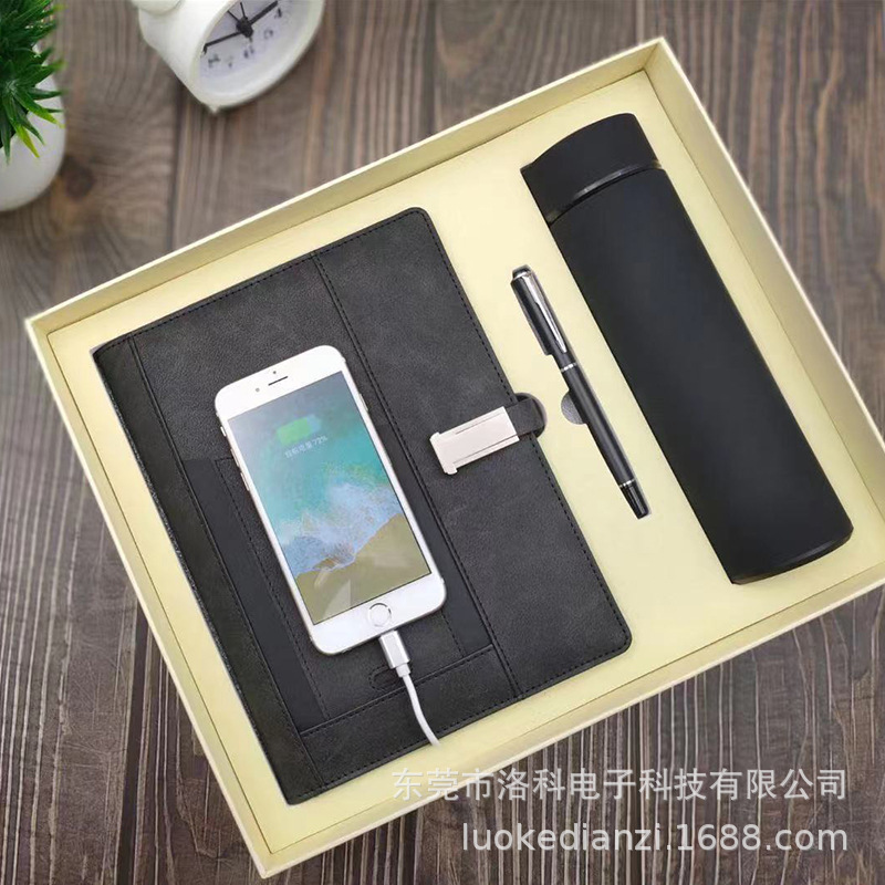 D Business Charging Notebook Pack A5 Loose Spiral Notebook U Disk Wireless Charger Vacuum Cup Mobile Power Supply Notepad Set