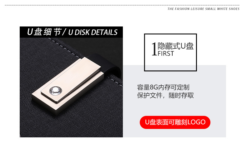 D Business Charging Notebook Pack A5 Loose Spiral Notebook U Disk Wireless Charger Vacuum Cup Mobile Power Supply Notepad Set D Business Charging Notebook Pack A5 Loose Spiral Notebook U Disk Wireless Charger Vacuum Cup Mobile Power Supply Notepad Set