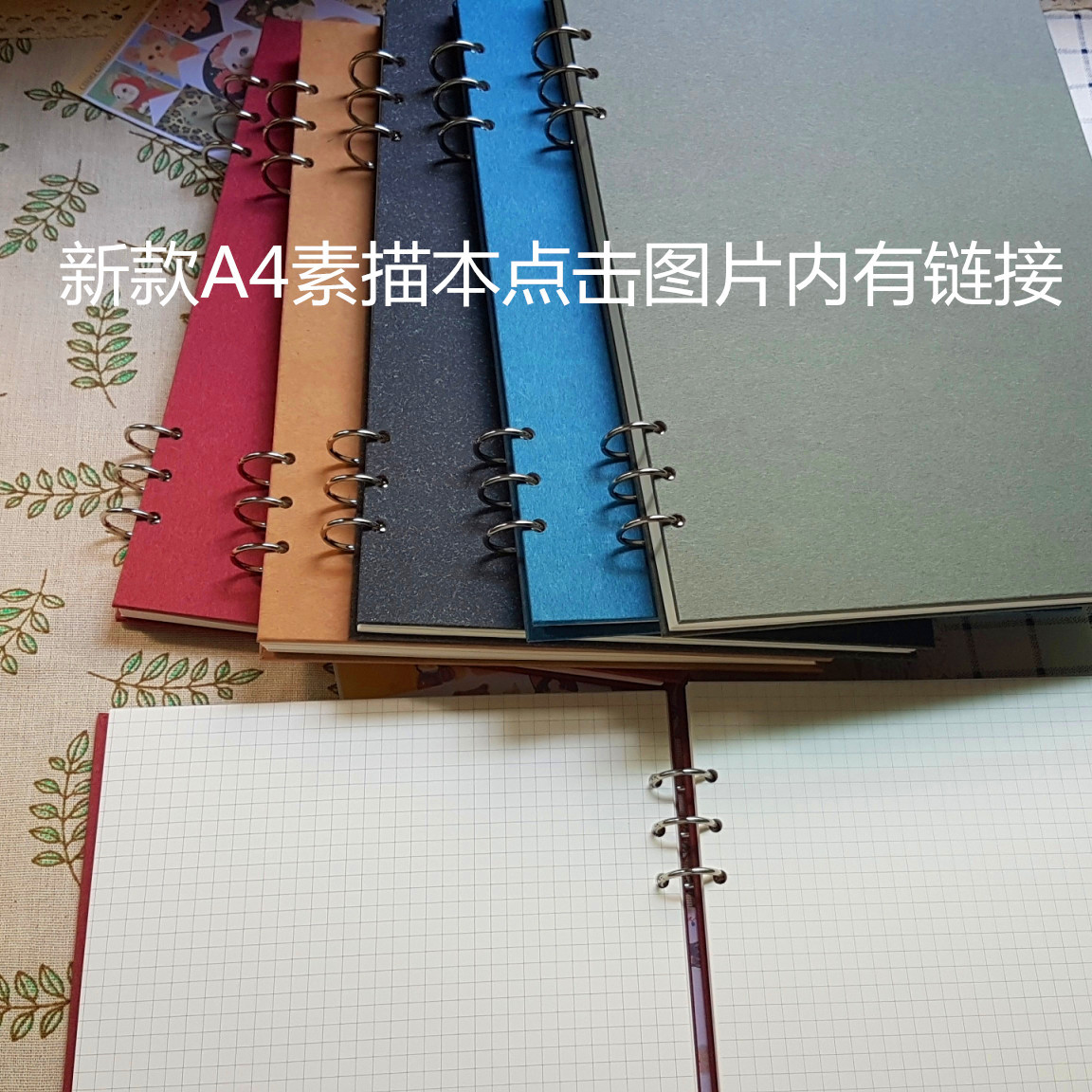 Factory Customized Pp Frosted Translucent Strap Loose-Leaf Binder ''6 Holes Loose Spiral Notebook Journal Book Factory Customized Pp Frosted Translucent Strap Loose-Leaf Binder ''6 Holes Loose Spiral Notebook Journal Book