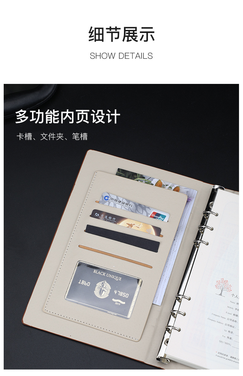 Customized Business A5 Tri-Fold Loose-Leaf Notebook Customized Notebook Gift Set Notepad Customizable Logo
