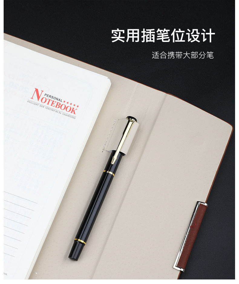 Customized Business A5 Tri-Fold Loose-Leaf Notebook Customized Notebook Gift Set Notepad Customizable Logo