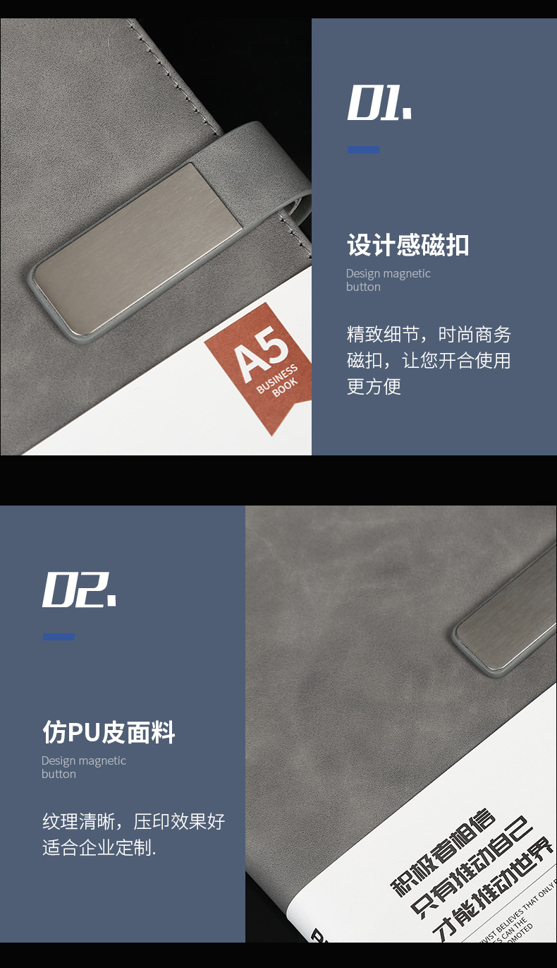 A5 Business Notebook Book Simple Fashion Business PU Leather Office Meeting Student Gift Stationery Notebook