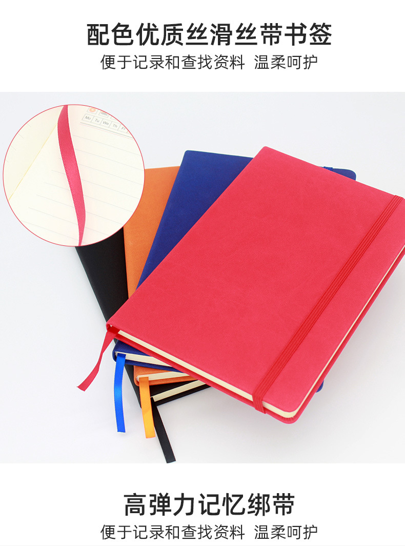 Haoheng A5 Notebook Strap Simple Portable A6 Diary Imitation Leather Cover Thick Notepad Printable Logo