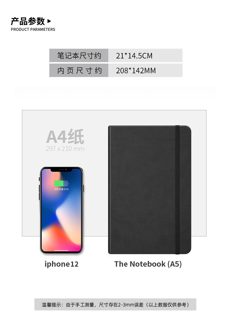 Haoheng A5 Notebook Strap Simple Portable A6 Diary Imitation Leather Cover Thick Notepad Printable Logo