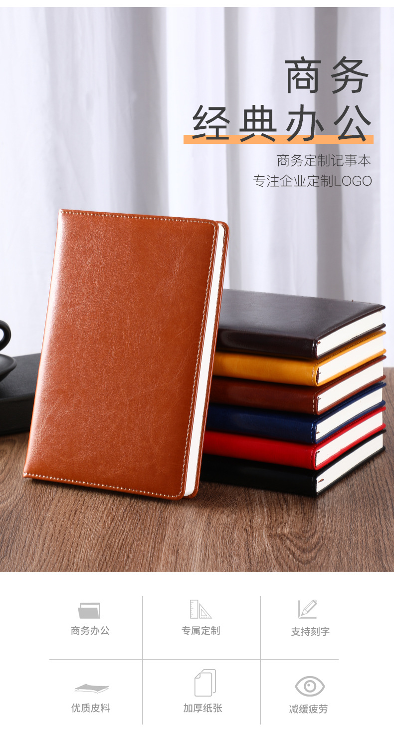 A5 Notebook Custom Business Gift Set Notepad Imitated Leather Notebook Custom Logo