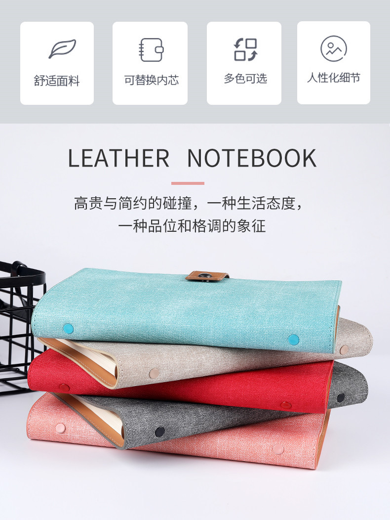 A5 Soft Leather Loose-Leaf Notebook Office Meeting Notebook Personality Creative Notepad Gift Set Customizable Logo A5 Soft Leather Loose-Leaf Notebook Office Meeting Notebook Personality Creative Notepad Gift Set Customizable Logo