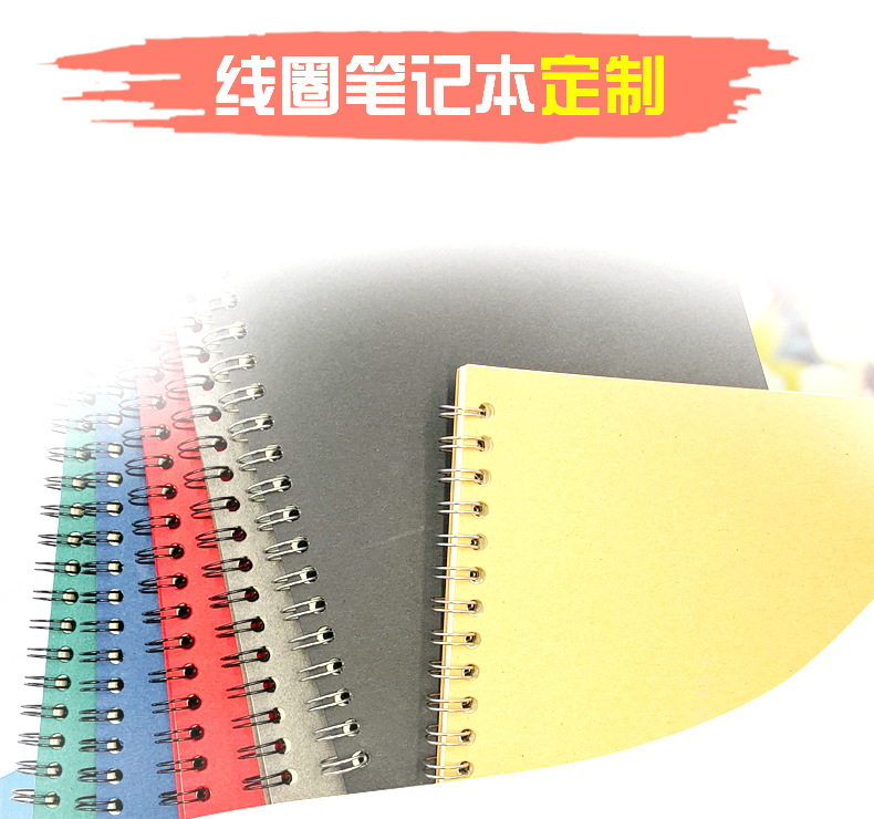 A5 Coil Kraft Paper Notebook Customization Enterprise Brochure Advertising Customization Logo Flip Notebook in Stock Wholesale A5 Coil Kraft Paper Notebook Customization Enterprise Brochure Advertising Customization Logo Flip Notebook in Stock Wholesale