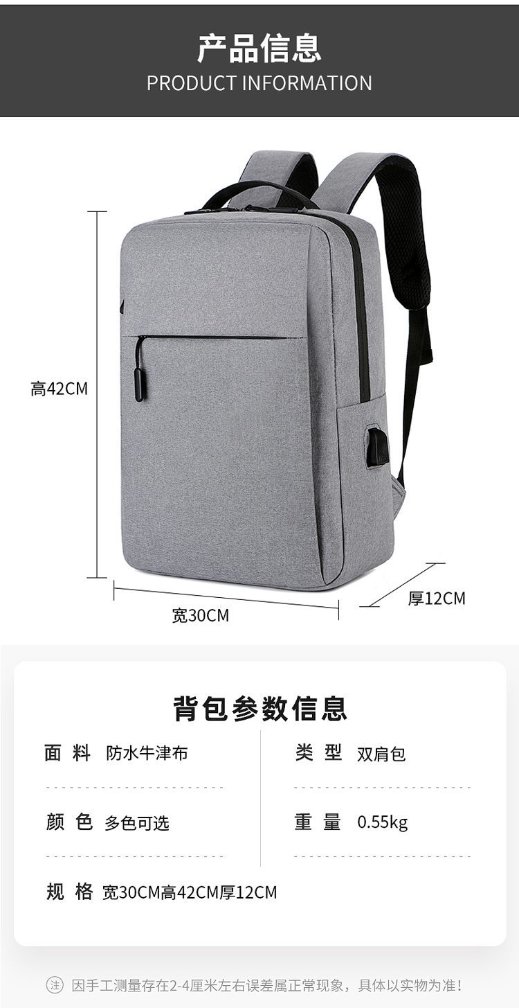 Large Capacity Backpack Xiaomi Business Backpack with Logo Mi Notebook Computer Backpack Wholesale Large Capacity Backpack Xiaomi Business Backpack with Logo Mi Notebook Computer Backpack Wholesale