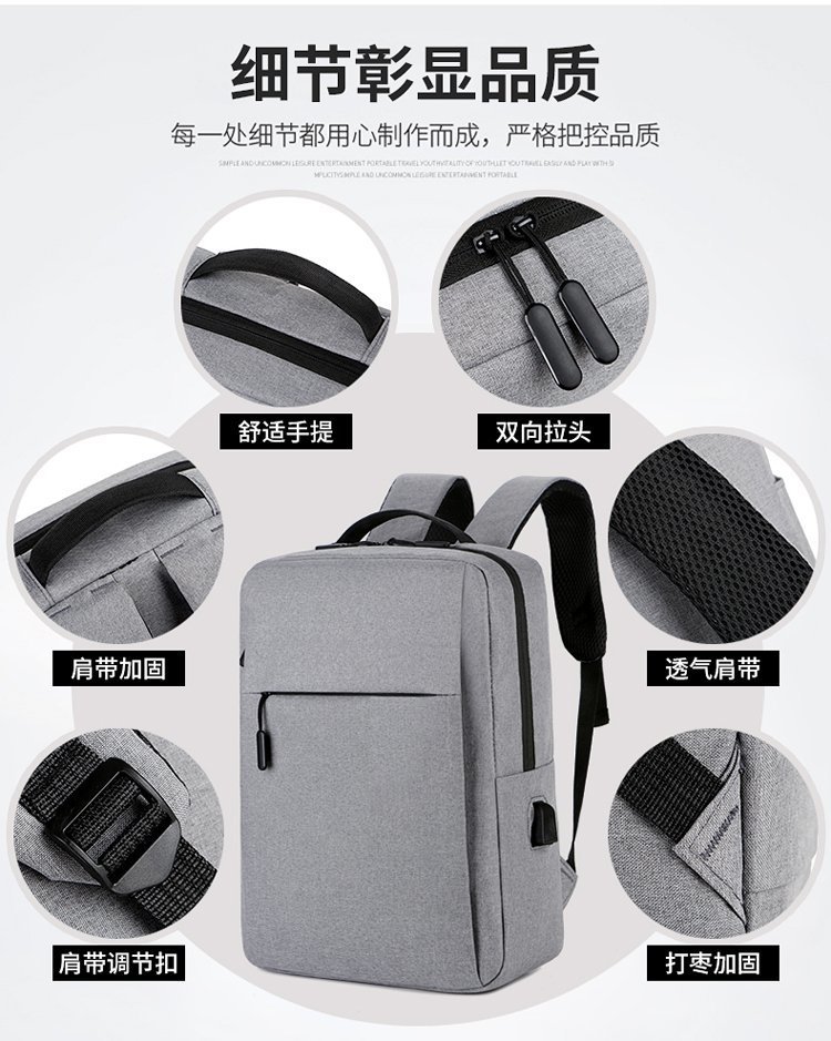 Large Capacity Backpack Xiaomi Business Backpack with Logo Mi Notebook Computer Backpack Wholesale Large Capacity Backpack Xiaomi Business Backpack with Logo Mi Notebook Computer Backpack Wholesale