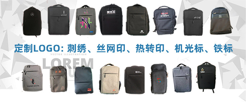 Large Capacity Backpack Xiaomi Business Backpack with Logo Mi Notebook Computer Backpack Wholesale Large Capacity Backpack Xiaomi Business Backpack with Logo Mi Notebook Computer Backpack Wholesale