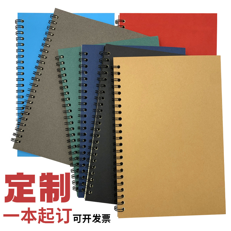A5 Kraft Paper Notebook Custom School Logo Soft Copy Coil Notebook Notepad Note Book in Stock Custom