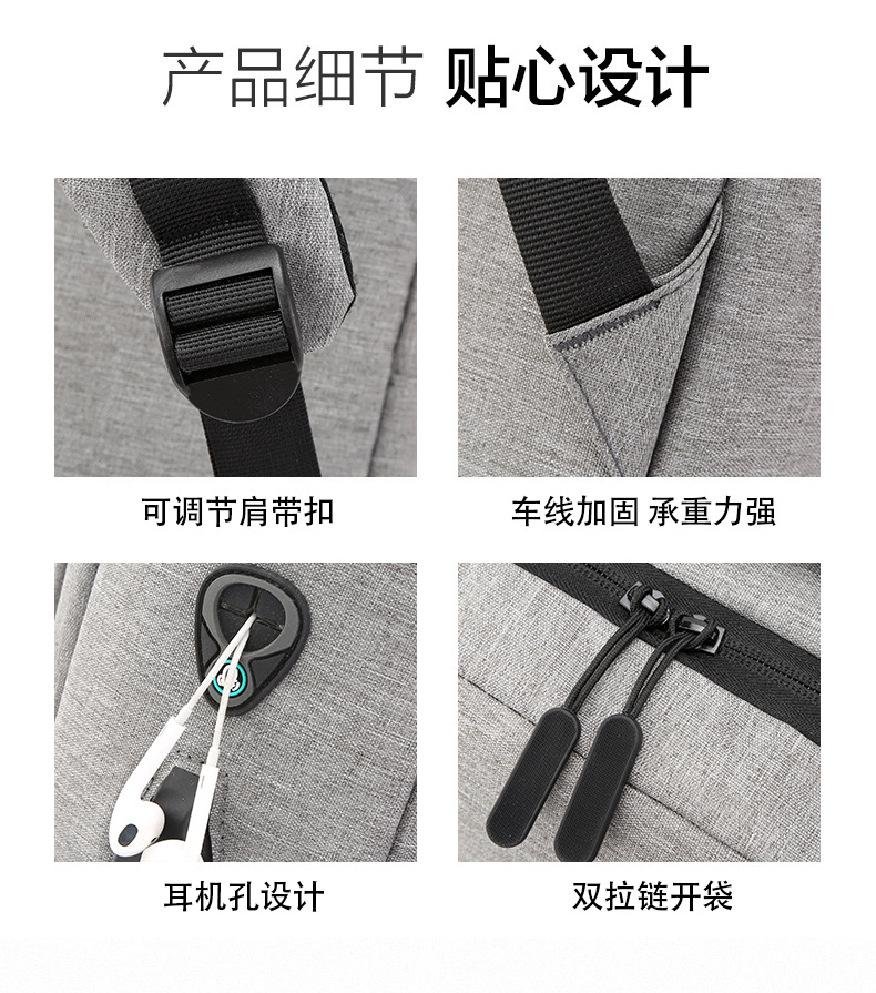Cross-Border Supply Logo Customizable USB Backpack Casual Business Men's Bag Notebook Backpack One Piece Dropshipping Cross-Border Supply Logo Customizable USB Backpack Casual Business Men's Bag Notebook Backpack One Piece Dropshipping