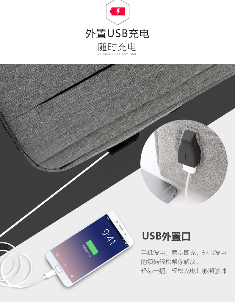 Cross-Border Supply Logo Customizable USB Backpack Casual Business Men's Bag Notebook Backpack One Piece Dropshipping Cross-Border Supply Logo Customizable USB Backpack Casual Business Men's Bag Notebook Backpack One Piece Dropshipping