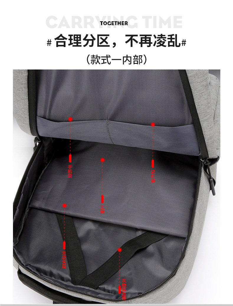 Cross-Border Supply Logo Customizable USB Backpack Casual Business Men's Bag Notebook Backpack One Piece Dropshipping Cross-Border Supply Logo Customizable USB Backpack Casual Business Men's Bag Notebook Backpack One Piece Dropshipping