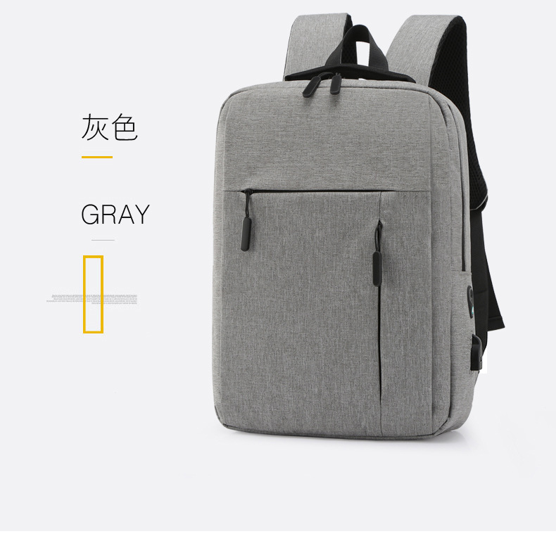 Cross-Border Supply Logo Customizable USB Backpack Casual Business Men's Bag Notebook Backpack One Piece Dropshipping Cross-Border Supply Logo Customizable USB Backpack Casual Business Men's Bag Notebook Backpack One Piece Dropshipping
