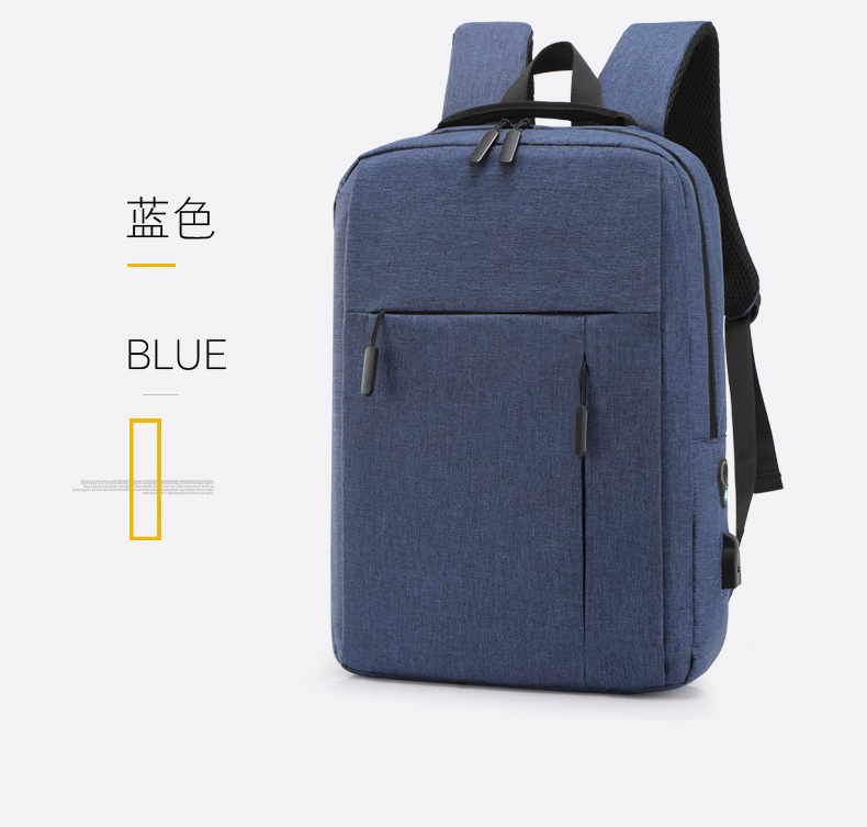 Cross-Border Supply Logo Customizable USB Backpack Casual Business Men's Bag Notebook Backpack One Piece Dropshipping Cross-Border Supply Logo Customizable USB Backpack Casual Business Men's Bag Notebook Backpack One Piece Dropshipping