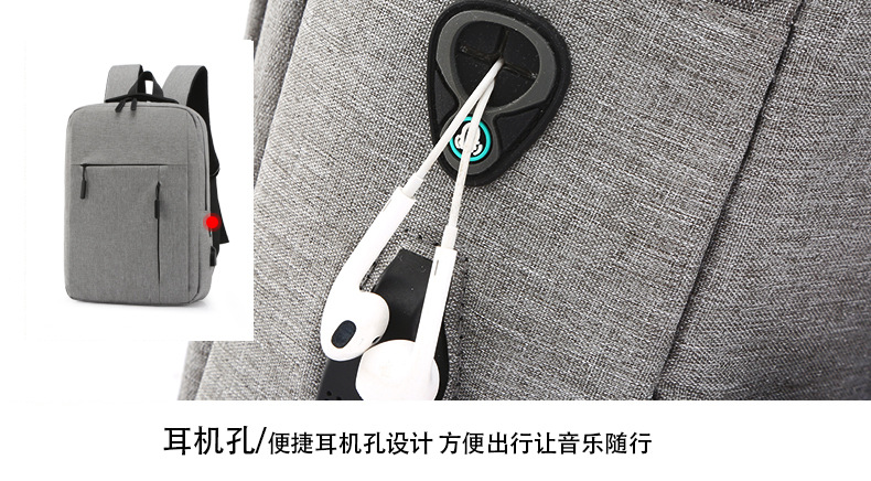 Cross-Border Supply Logo Customizable USB Backpack Casual Business Men's Bag Notebook Backpack One Piece Dropshipping Cross-Border Supply Logo Customizable USB Backpack Casual Business Men's Bag Notebook Backpack One Piece Dropshipping