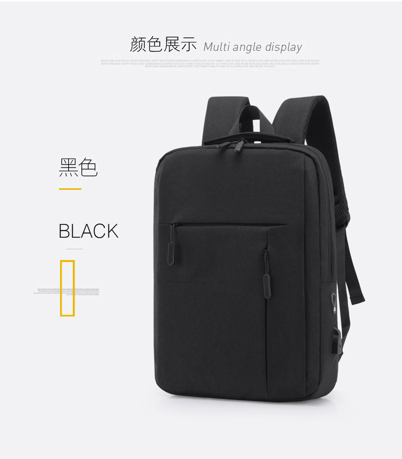 Cross-Border Supply Logo Customizable USB Backpack Casual Business Men's Bag Notebook Backpack One Piece Dropshipping Cross-Border Supply Logo Customizable USB Backpack Casual Business Men's Bag Notebook Backpack One Piece Dropshipping
