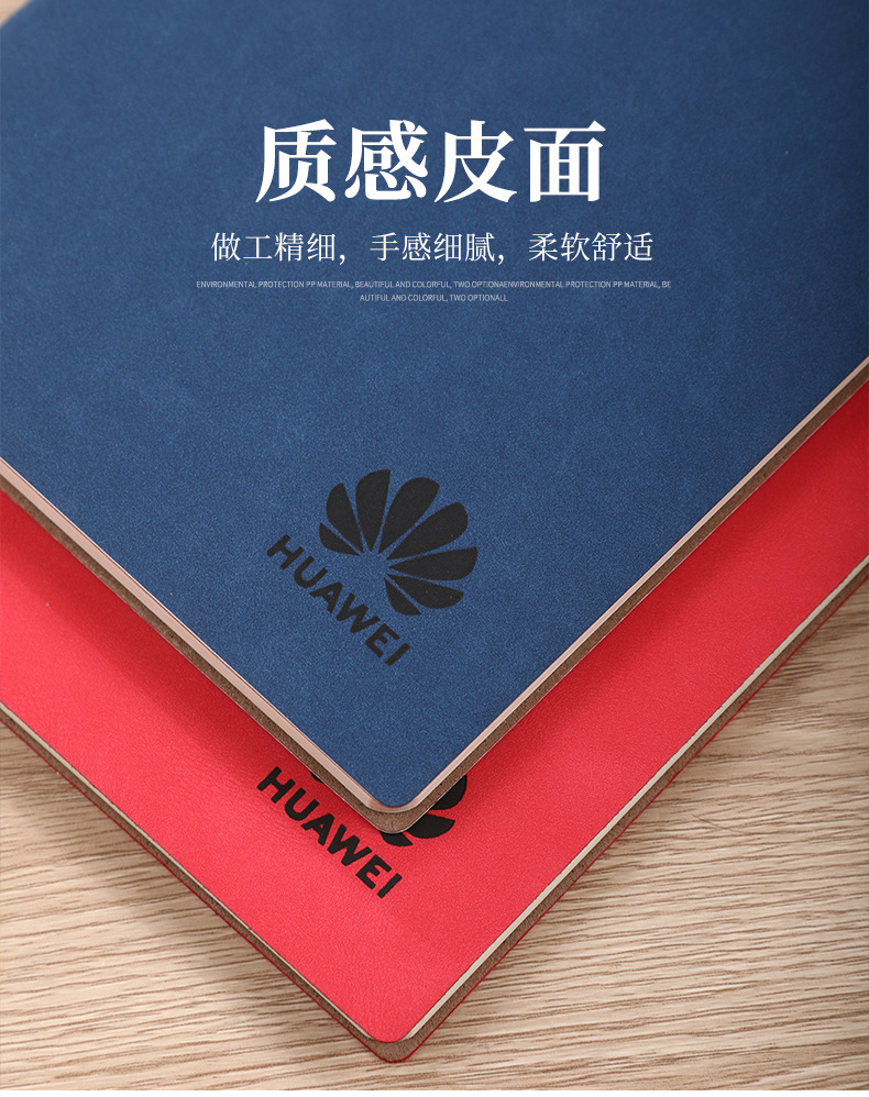 A5 Notebook Student Notes Imitation Leather Soft Copy Diary Book Business Meeting Notebook Set Customized Wholesale A5 Notebook Student Notes Imitation Leather Soft Copy Diary Book Business Meeting Notebook Set Customized Wholesale