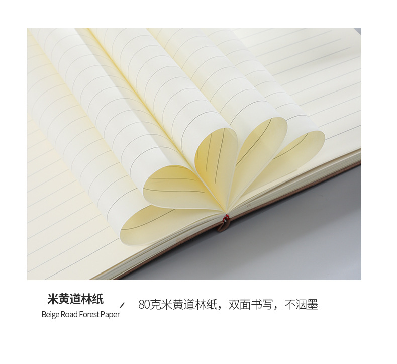 Customized Enterprise B5 Business Stationery Notebook Set Journal Book Soft Leather Sheepskin A5 Notebook Customized Logo