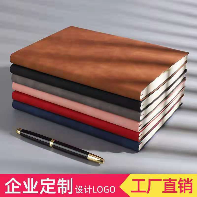 Business Soft Leather Notebook A5 Thick Notebook Office Meeting Notebook Sheepskin Feeling Journal Book Office Supplies
