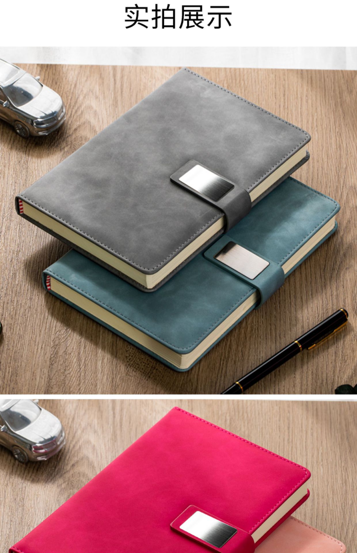 Wholesale Set A5 Notebook Business Retro Work B5 Notebook Leather Surface Notepad Stationery Printable Logo