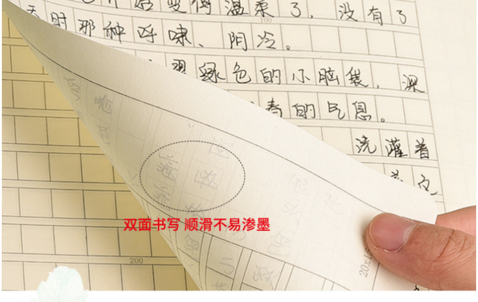 Factory Wholesale 16K Exercise Book Student Notepad Math English Chinese Correction Noteboy Practice Note Notebook Factory Wholesale 16K Exercise Book Student Notepad Math English Chinese Correction Noteboy Practice Note Notebook