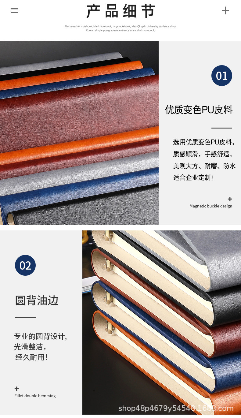 In Stock Wholesale A5 Business Loose-Leaf Notebook Customization Enterprise Office Notepad Notebook Gift Box Customization