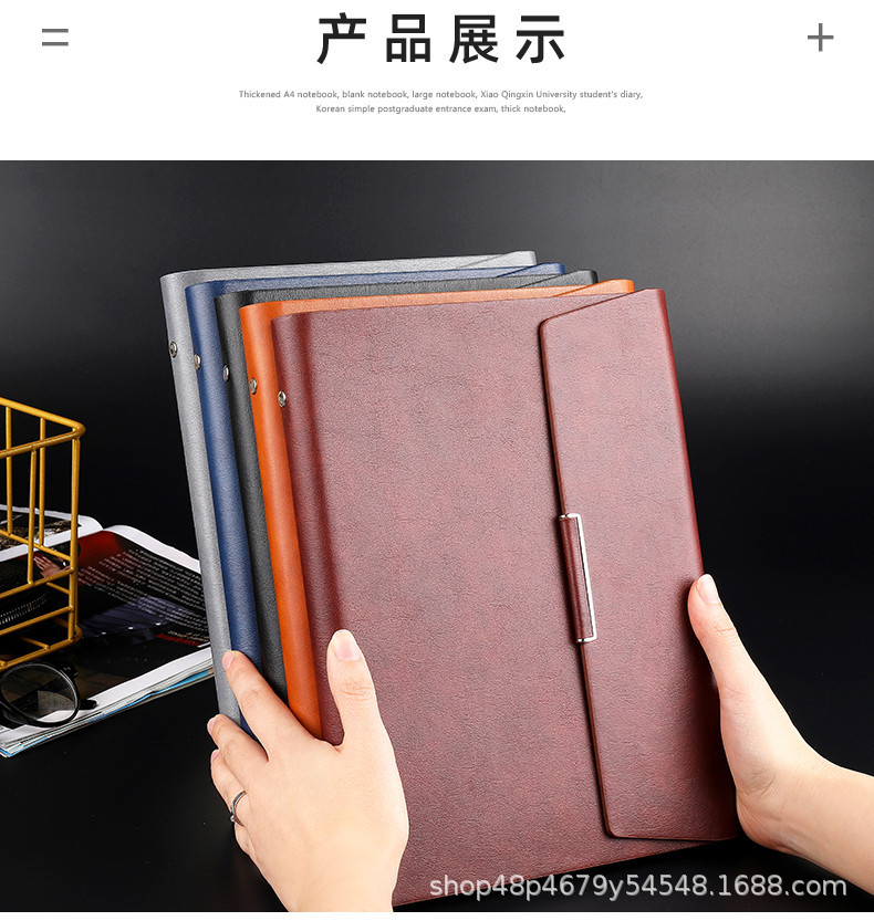 In Stock Wholesale A5 Business Loose-Leaf Notebook Customization Enterprise Office Notepad Notebook Gift Box Customization