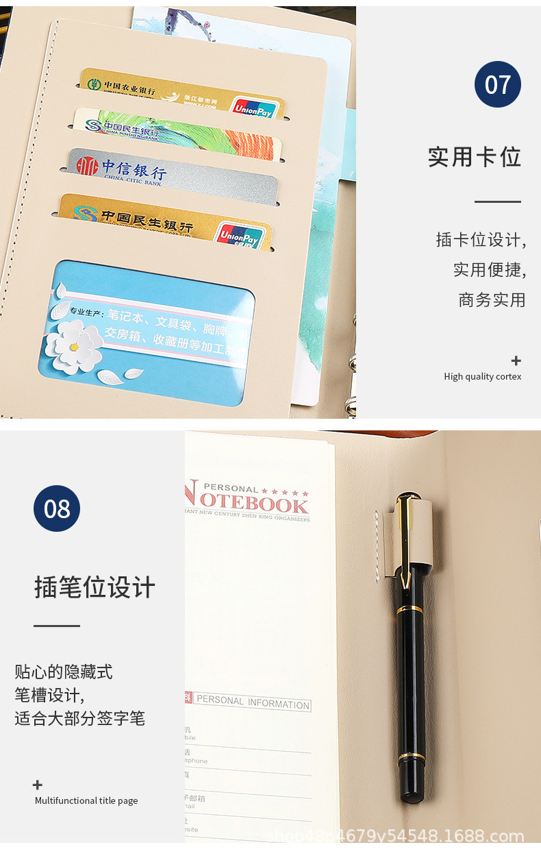 In Stock Wholesale A5 Business Loose-Leaf Notebook Customization Enterprise Office Notepad Notebook Gift Box Customization