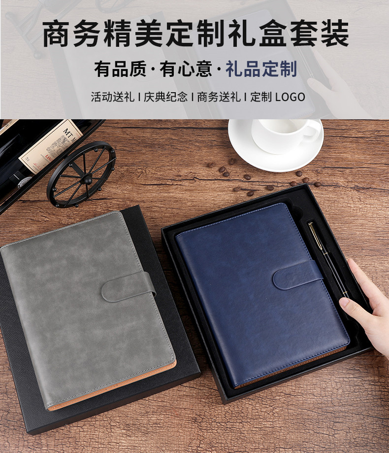 Loose Spiral Notebook A5 Notebook Vintage Buckle College Student Diary Simple Notepad Printable Logo Business Notebook Loose Spiral Notebook A5 Notebook Vintage Buckle College Student Diary Simple Notepad Printable Logo Business Notebook