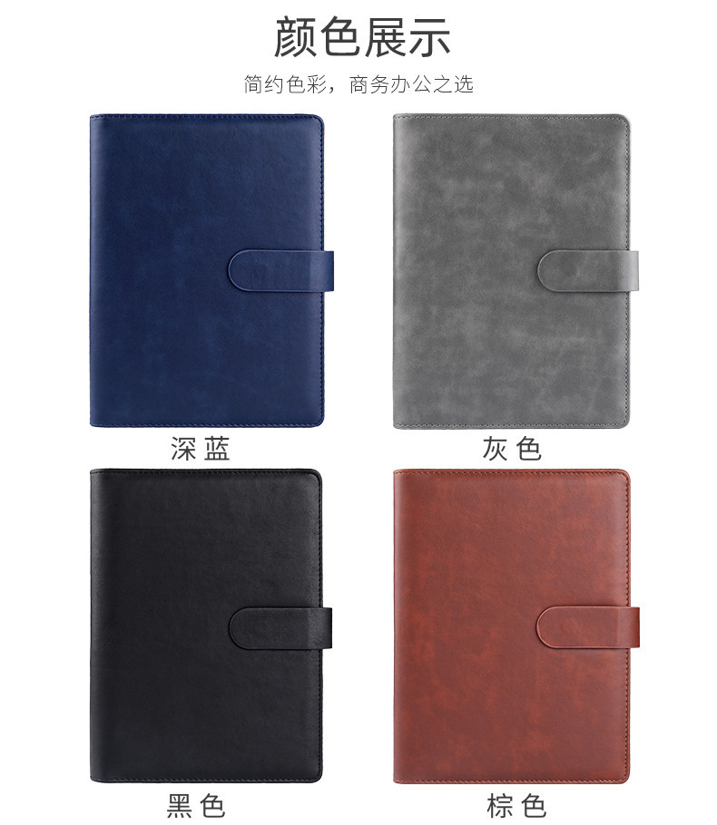 Loose Spiral Notebook A5 Notebook Vintage Buckle College Student Diary Simple Notepad Printable Logo Business Notebook Loose Spiral Notebook A5 Notebook Vintage Buckle College Student Diary Simple Notepad Printable Logo Business Notebook