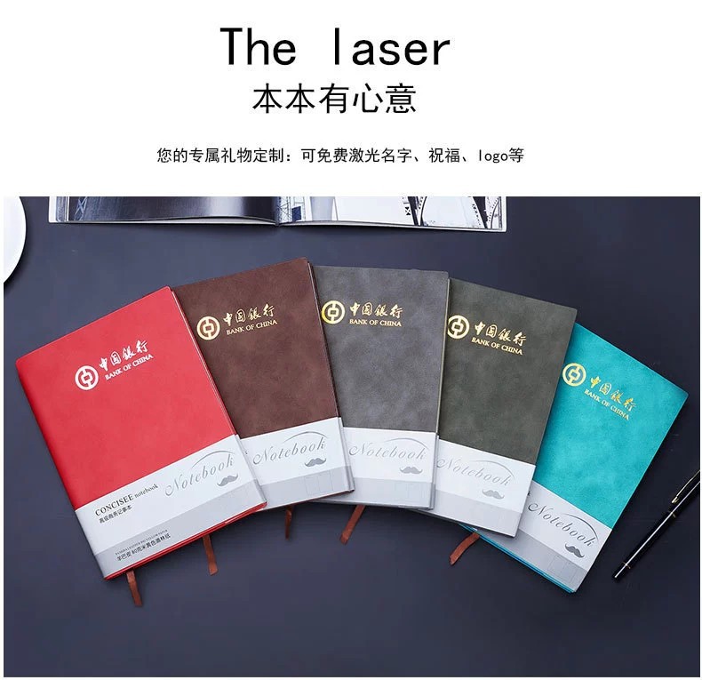 Factory Wholesale A5 Notebook Thickened Business Notepad Pu Office B5 Diary Printable Logo