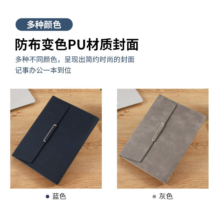 A5 Loose-Leaf Notebook Customized Business Notebook Notebook Leather Surface Three-Fold Loose-Leaf Notebook Pack Customized