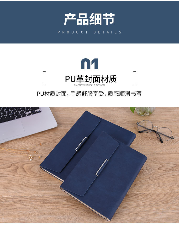 A5 Loose-Leaf Notebook Customized Business Notebook Notebook Leather Surface Three-Fold Loose-Leaf Notebook Pack Customized