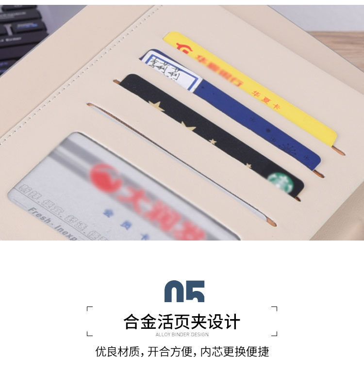 A5 Loose-Leaf Notebook Customized Business Notebook Notebook Leather Surface Three-Fold Loose-Leaf Notebook Pack Customized
