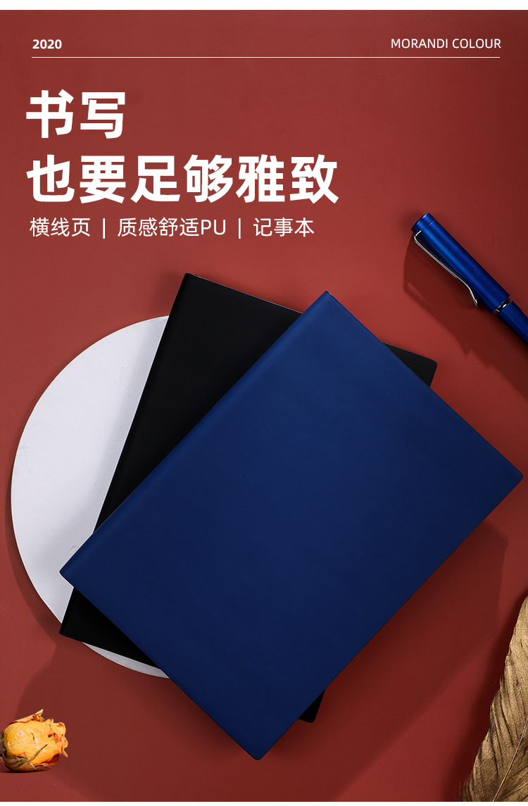 32K Skin Feeling Notebook Poly Urethane Leather Notebook Soft Copy Gift Box A5 Business Notepad Journal Book Set Logo 32K Skin Feeling Notebook Poly Urethane Leather Notebook Soft Copy Gift Box A5 Business Notepad Journal Book Set Logo