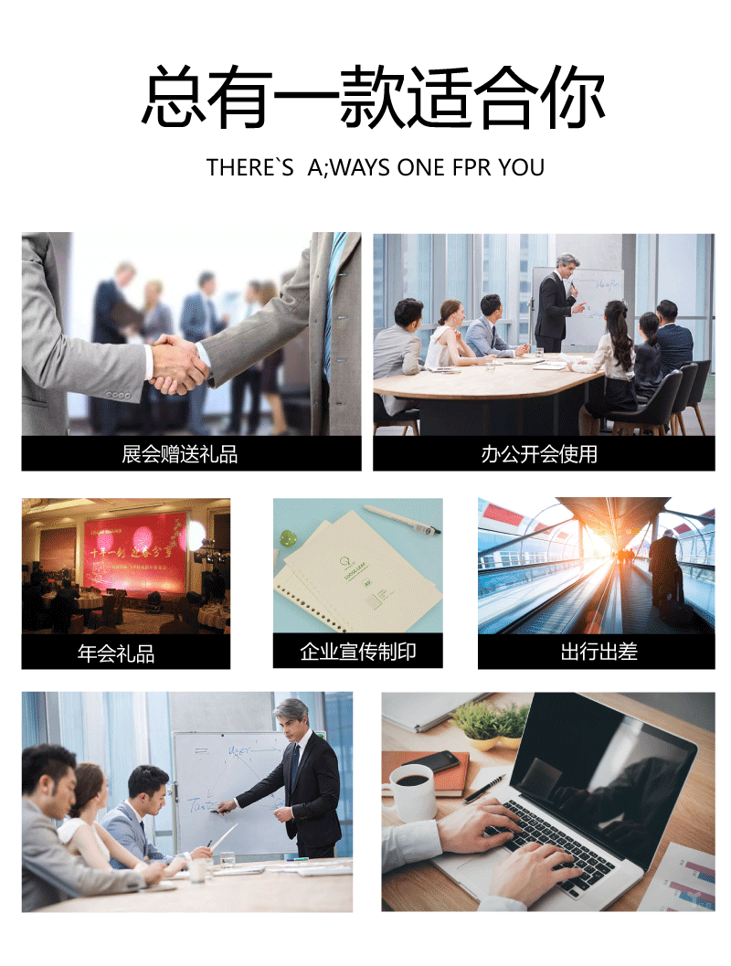 Multifunctional A5 Loose-Leaf Charging Notebook U Disk Mobile Power Notepad Business Notebook Printable Logo
